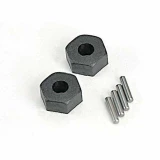 Traxxas Stub Axle Pin & Collar: B,S,H,E, Jato