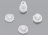 Traxxas 2082 Gear Set for 2080 Micro Waterproof Servo