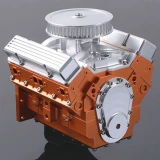 RC4WD 1/10 Faux V8 Scale Engine - Fits 540 Motor Inside