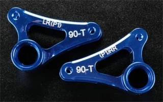 Integy Aluminum 90T Pro1 Rear Rocker Arms (Blue): Revo 2.5 & 3.3